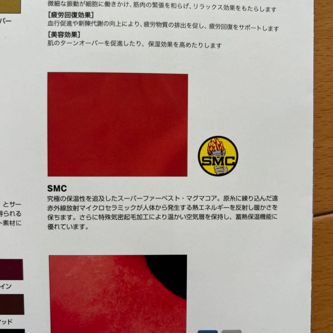 SIGHT セミドライ 5/3mm ML相当　ストレッチフロントジップフルスーツ