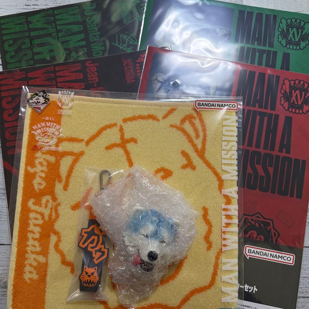 MWAM 一番くじ セット