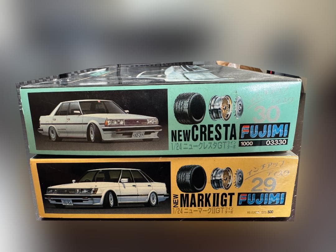 フジミ模型　　ニューマークⅡ　ニュークレスタ　GX71　未組立　２個組