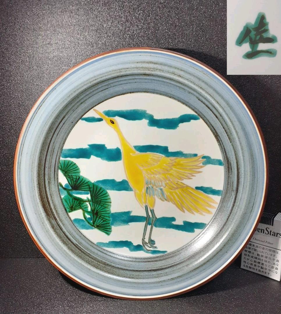九谷焼　石川県九谷無形文化財保持者　松本佐一作　松鶴図　30.9cm 大皿　共箱