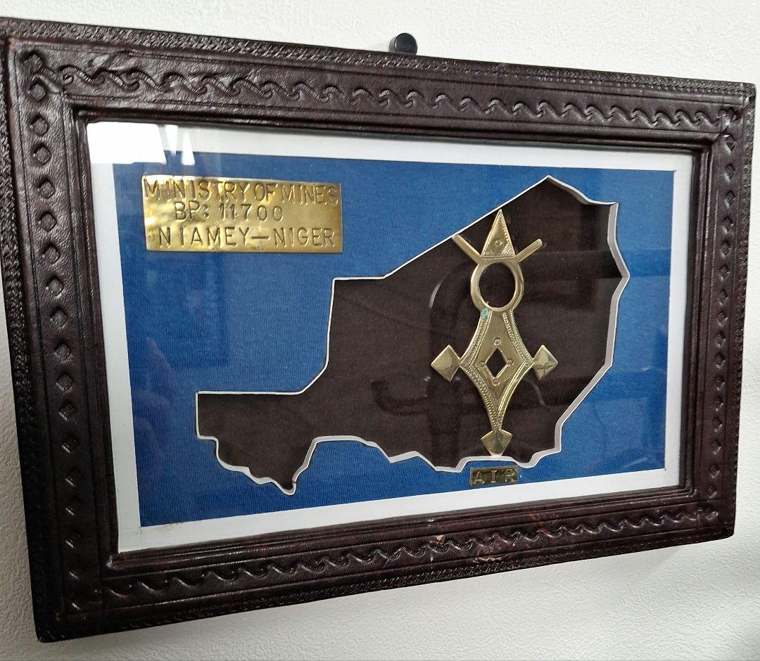 【激レア】トゥアレグ族　ヴィンテージ　インテリア