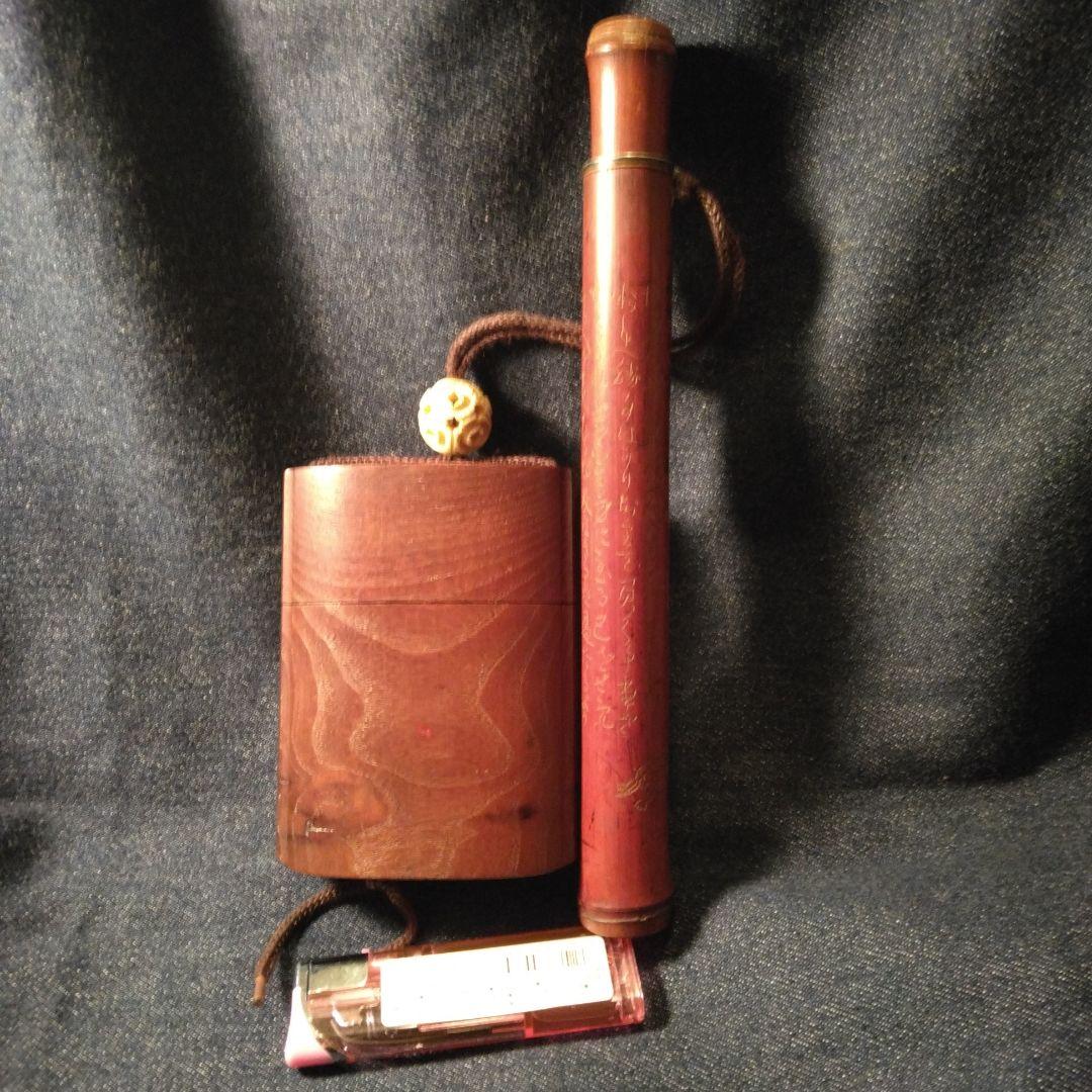キセル入れ竹製筒状アンティーク 漢字彫刻付き　揚げ物　根付け　印籠