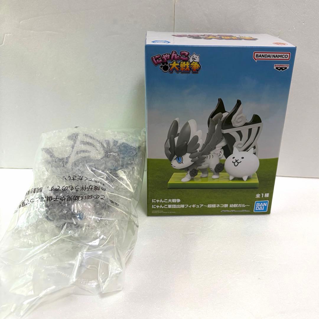 にゃんこ大戦争　プライズフィギュア　まとめ売り