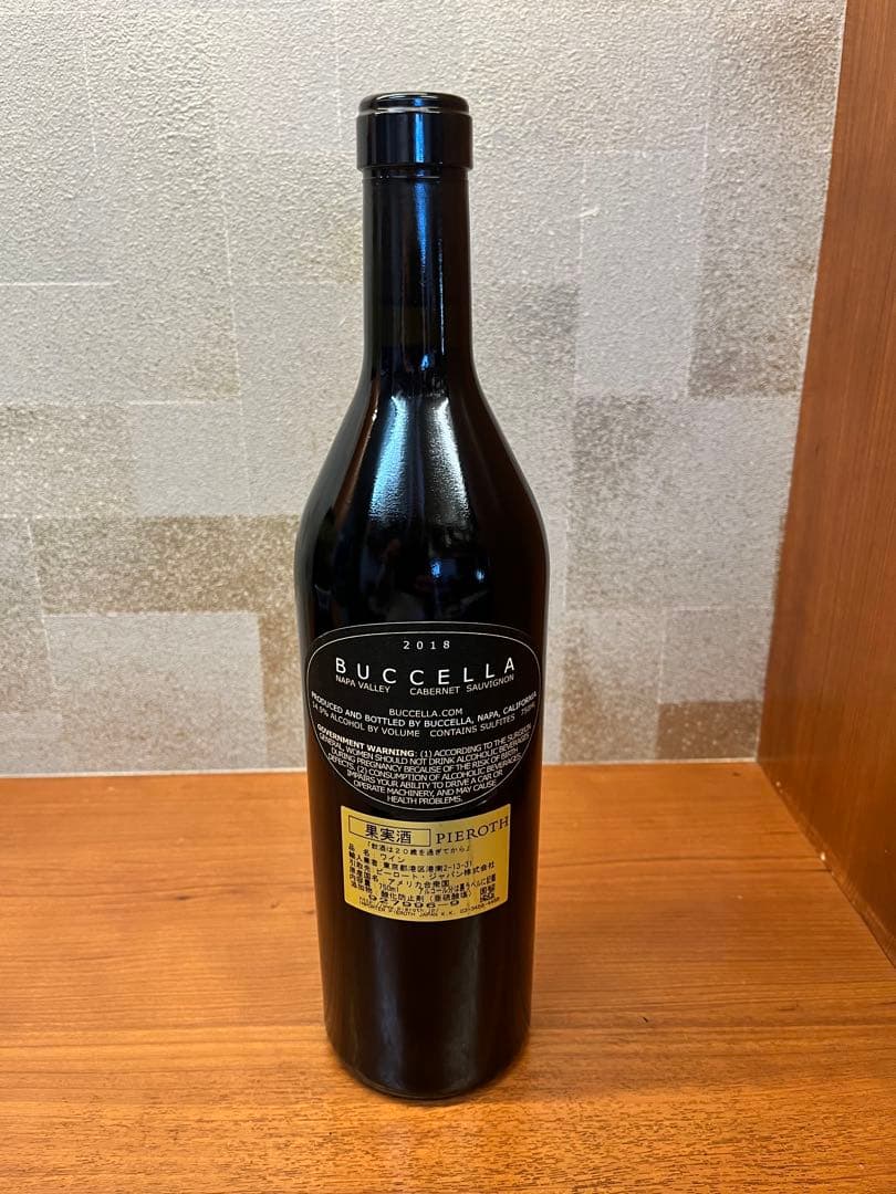 s*a様 Buccella 2018 Cabernet Sauvignon 75