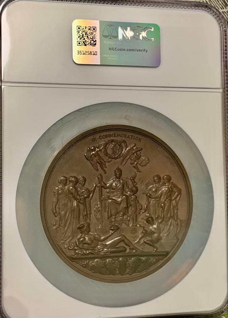 値下げ❗️ビクトリア女王　ゴールデンジュビリー 特大メダル 1887年