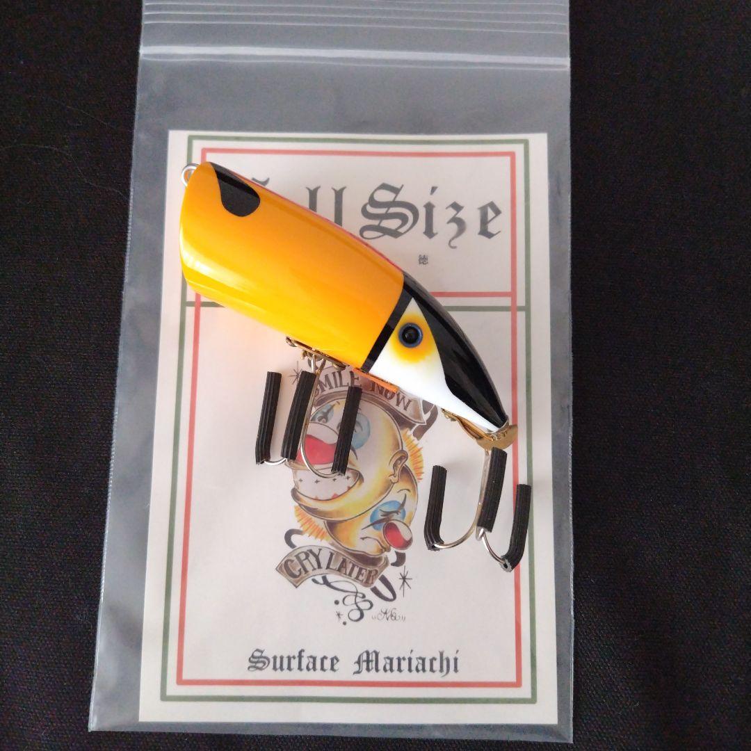 フルサイズ　ポッパー01 オニオオハシ