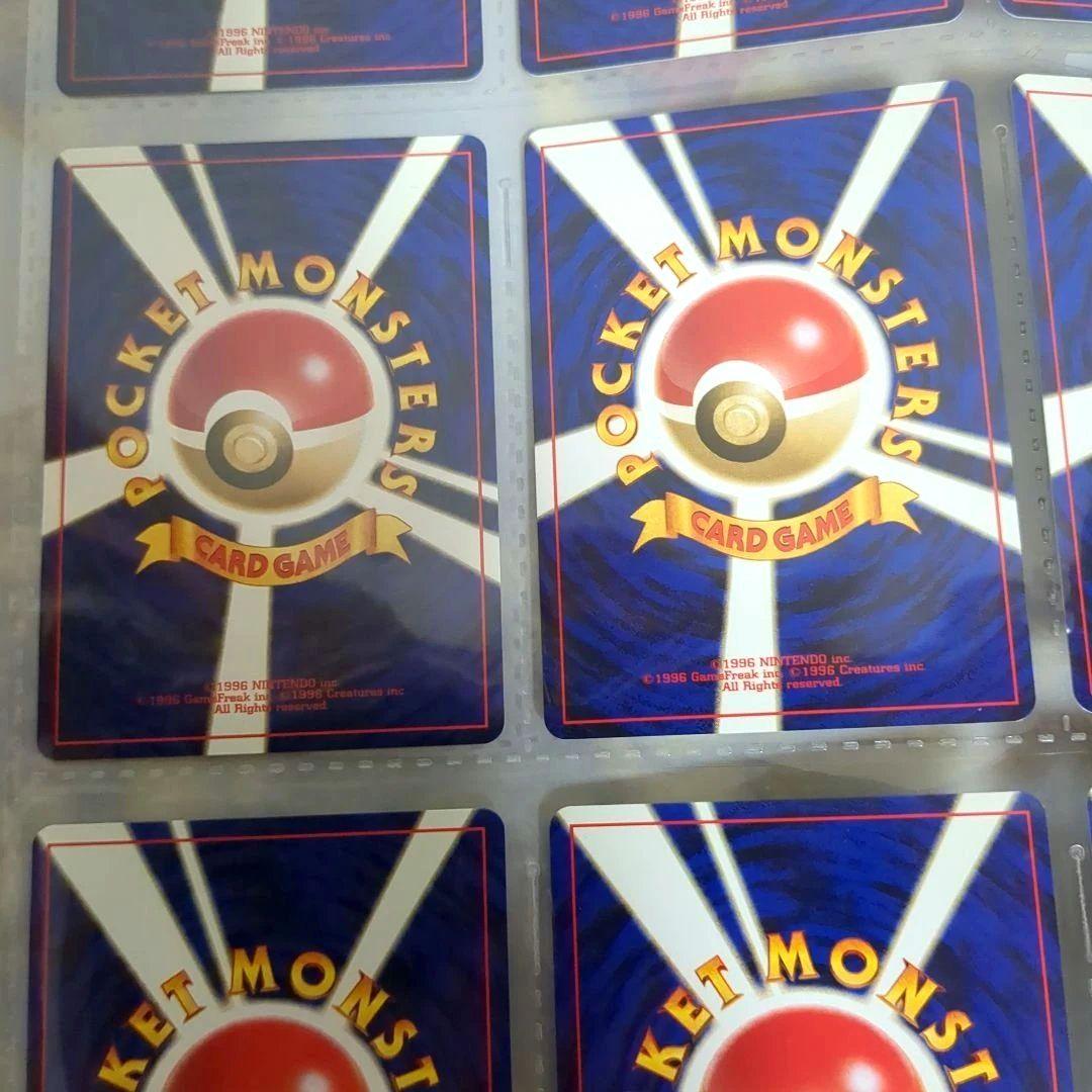 ◆希少◆ポケモンカード ネオ プレミアムファイル ２ 旧裏【渦巻ホロ】当時物