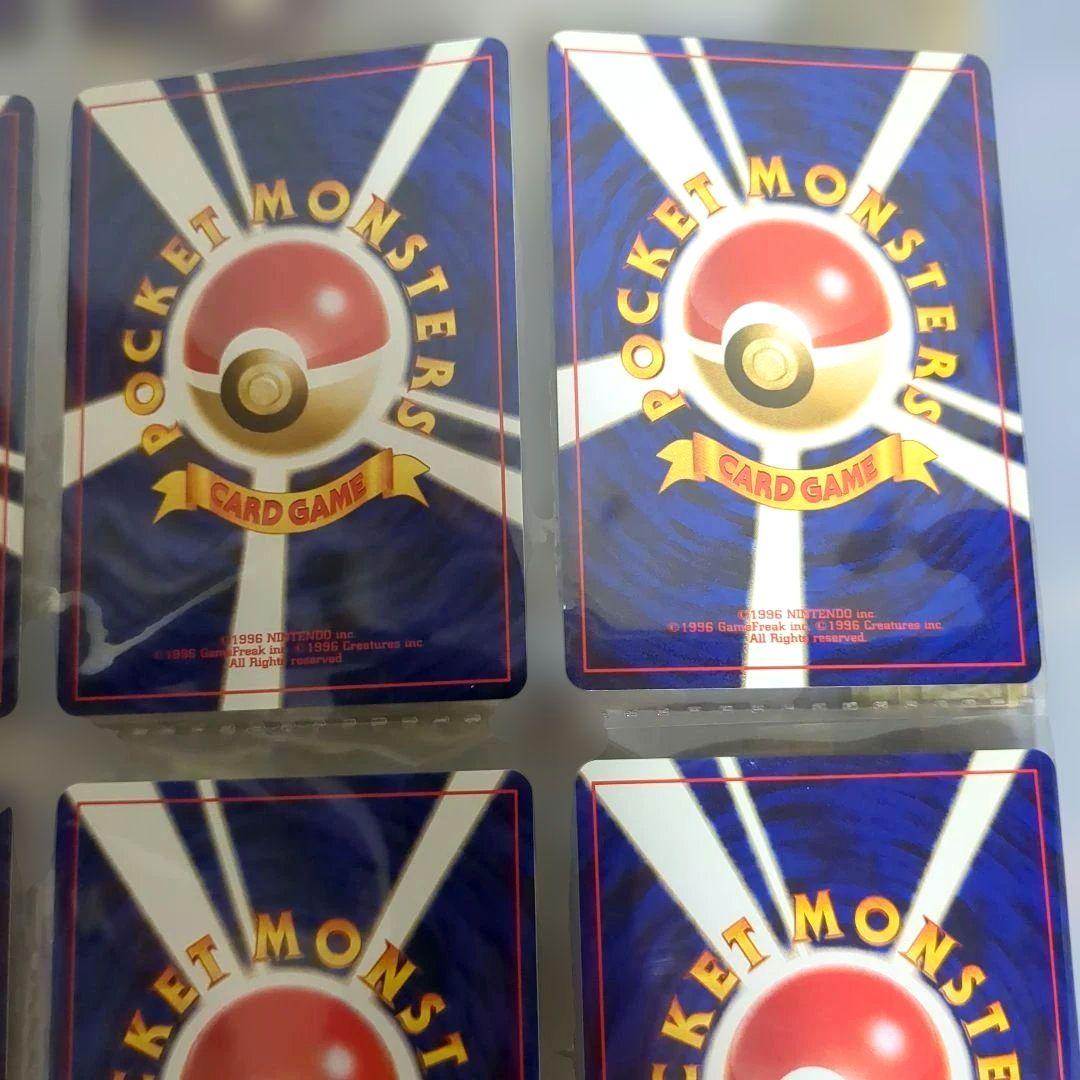 ◆希少◆ポケモンカード ネオ プレミアムファイル ２ 旧裏【渦巻ホロ】当時物