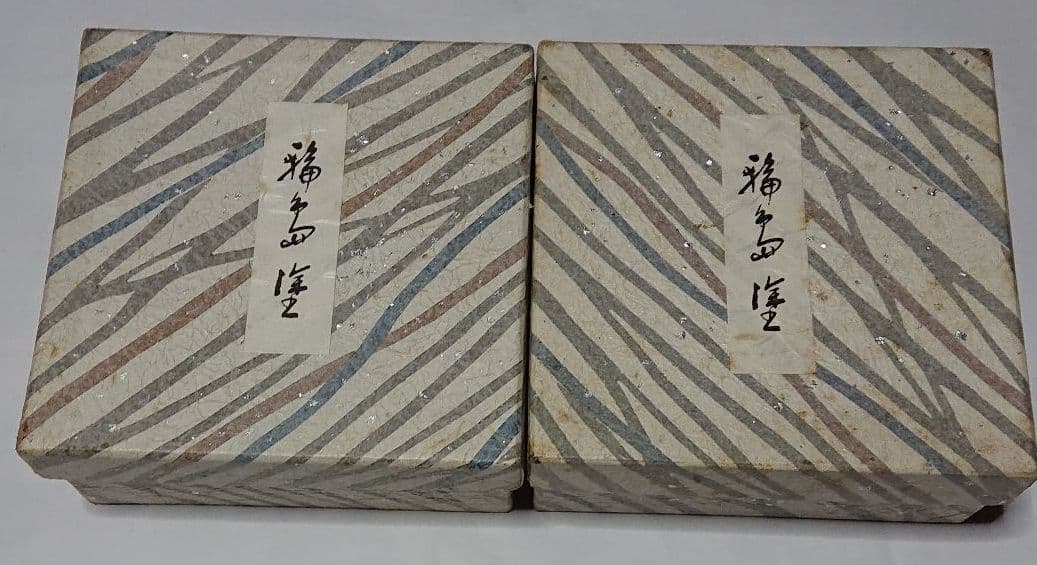 輪島塗わじま龍作茶托と銘名皿各5枚組値引き中☆購入した時のサービス品のお箸付き☆