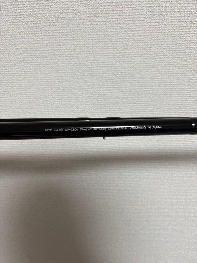 ZENAQ ミュートス アキュラ 100HH タイプR ショアジギングセット