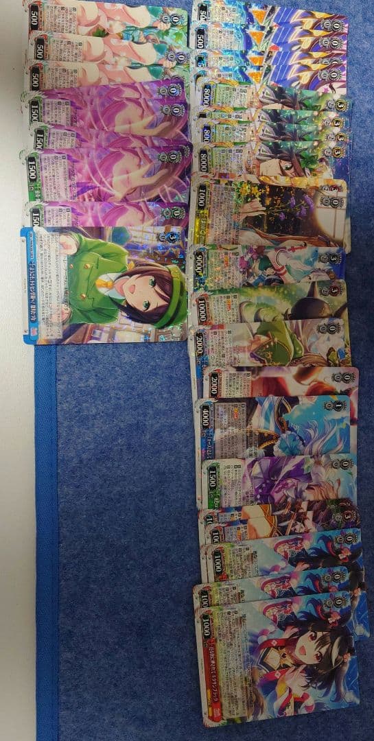 ウマ娘　ヴァイスシュヴァルツ　まとめ売り