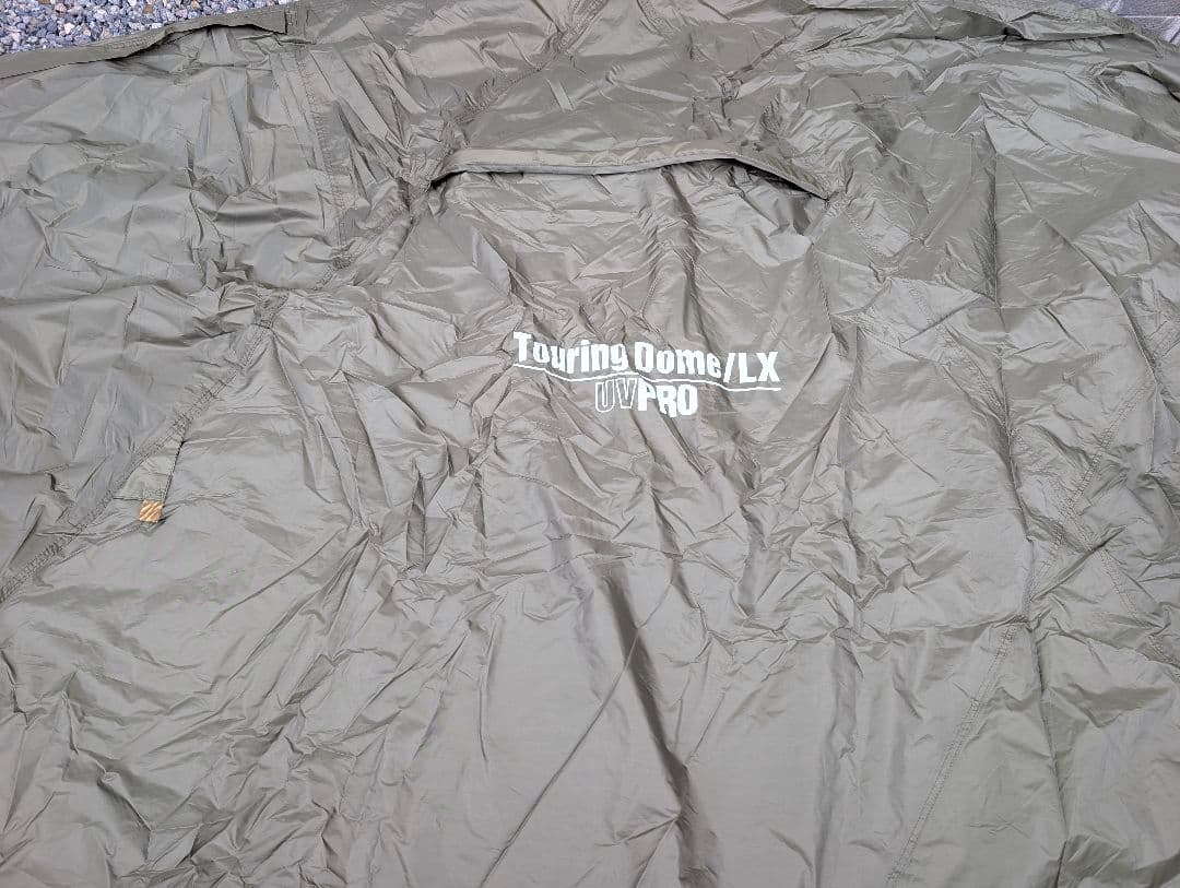 ✨女性1回試し張り コールマン ツーリングドーム LX(2~3人用)