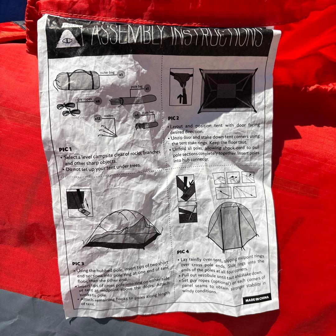 美品　POLeRポーラー　ONEMAN TENT 軽量　簡易設営　オレンジ　ソロ