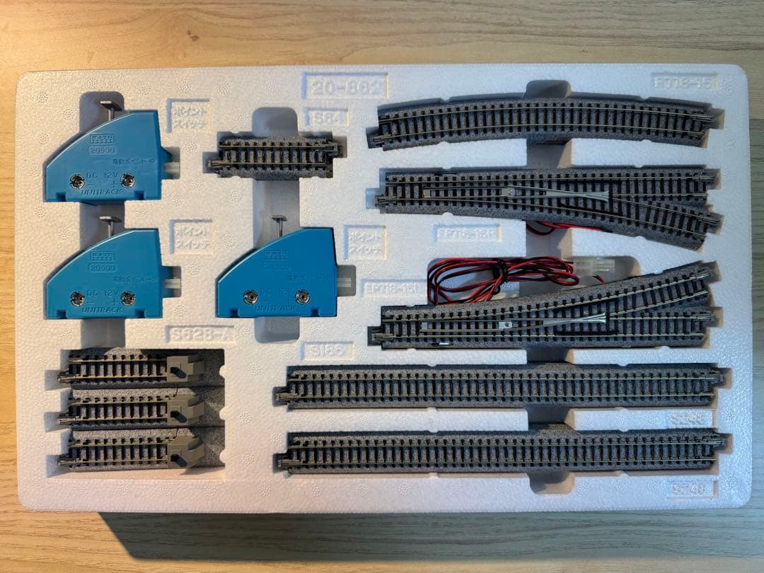KATO V3 20−862 車庫用引込線電動ポイントセット
