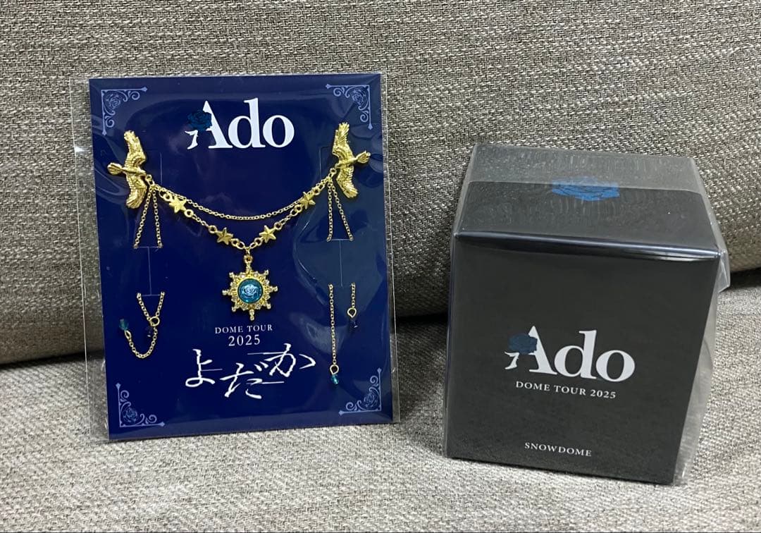 Ado DOME TOUR よだか スノードーム ブローチ