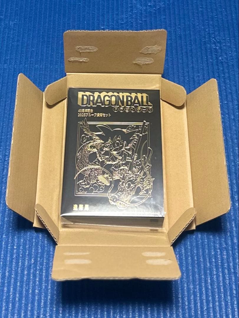 ドラゴンボール 2025 プルーフ貨幣セット