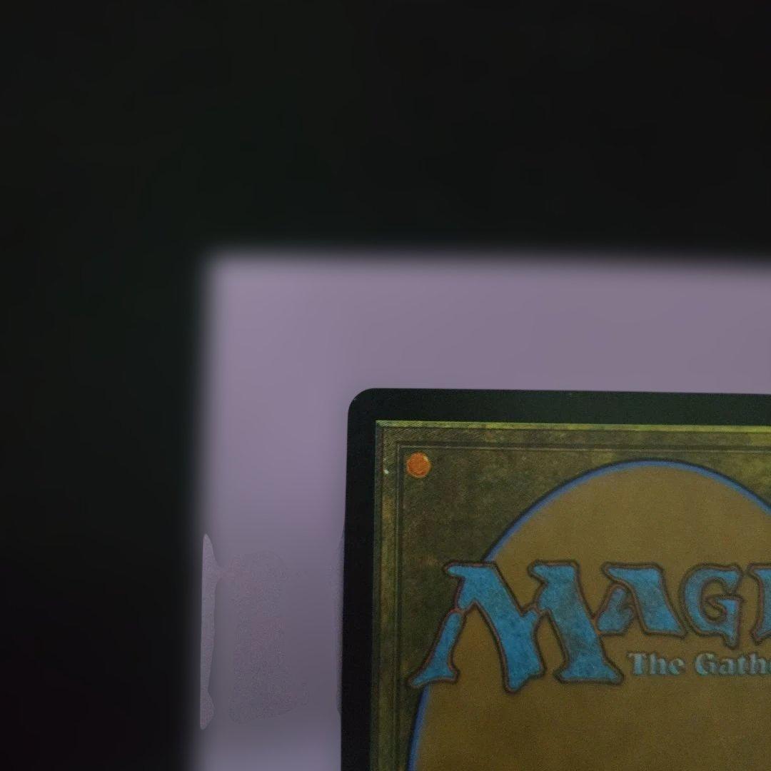 暗黒の儀式/Dark Ritual/frank Frazetta