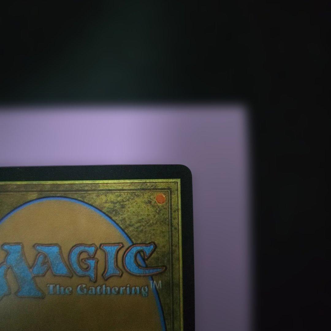 暗黒の儀式/Dark Ritual/frank Frazetta