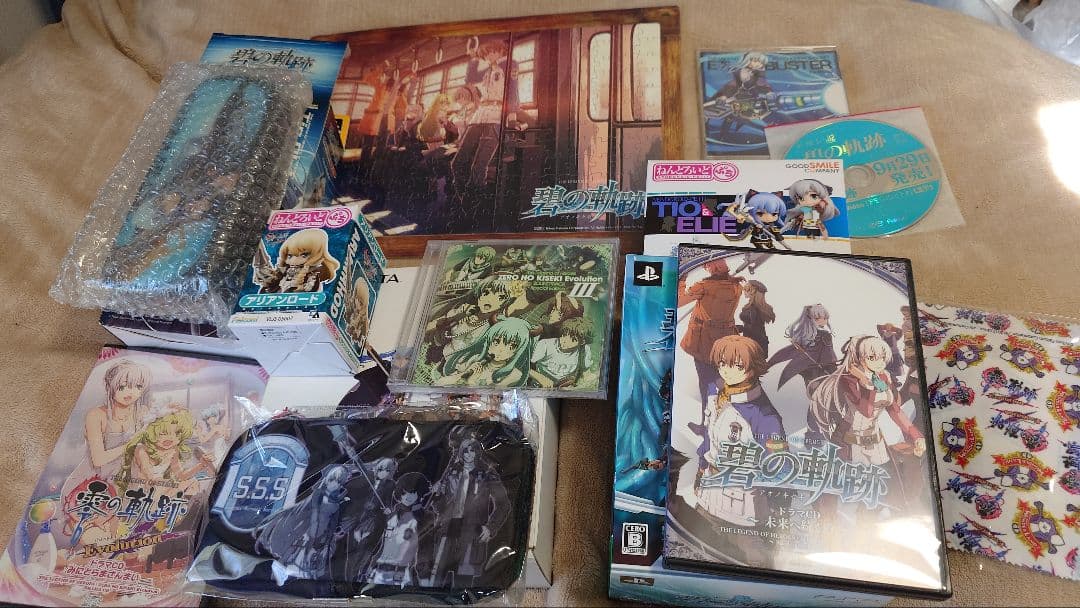 零の軌跡、碧の軌跡