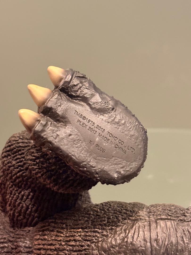 東宝大怪獣シリーズ　エクスプラス　少年リック　ゴジラ　1975 メカゴジラの逆襲