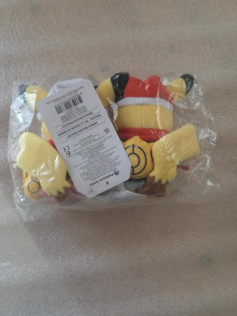 シンオウ地方のピカチュウぬいぐるみ　ペア　アメリカ限定