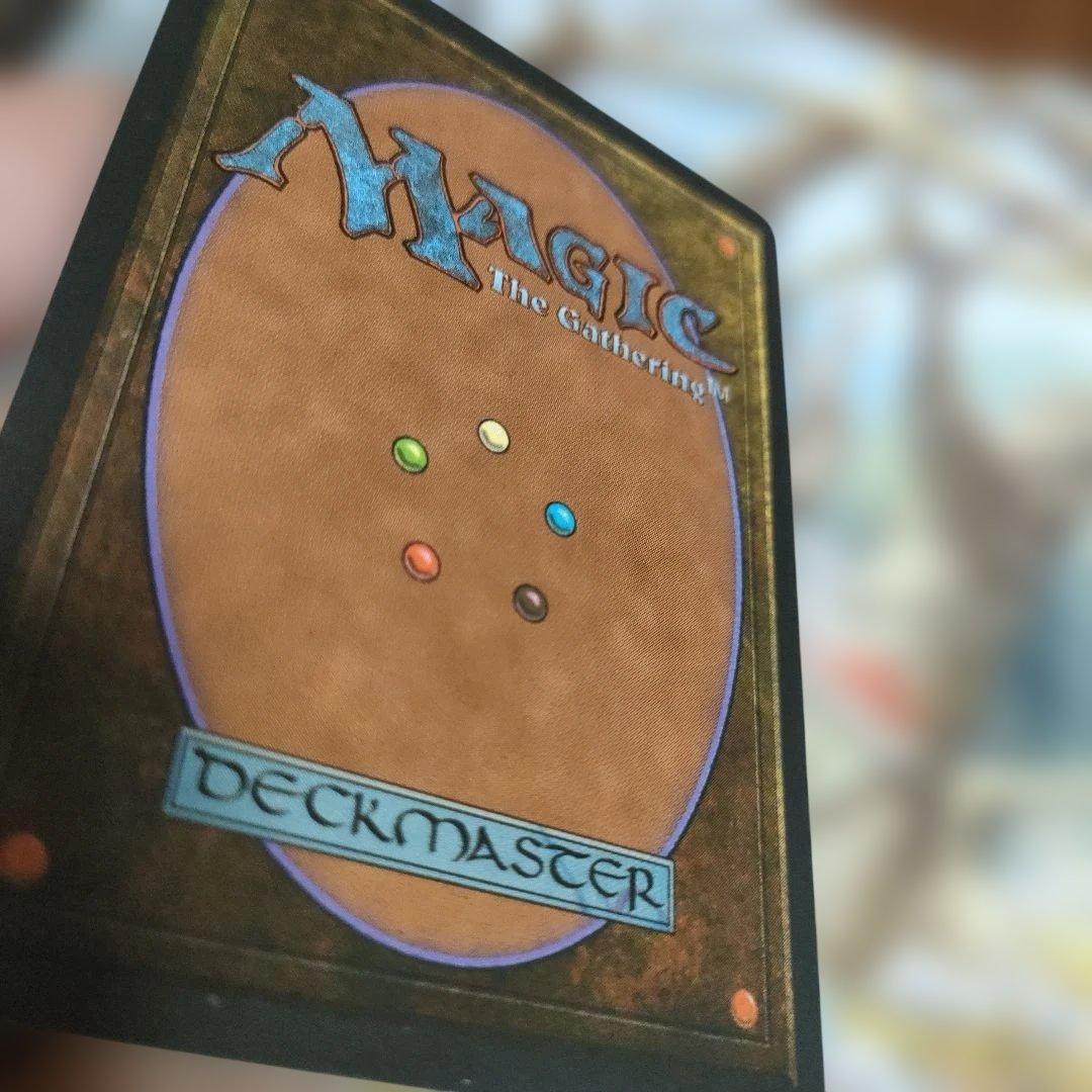 Underground Sea　3ed　mtg