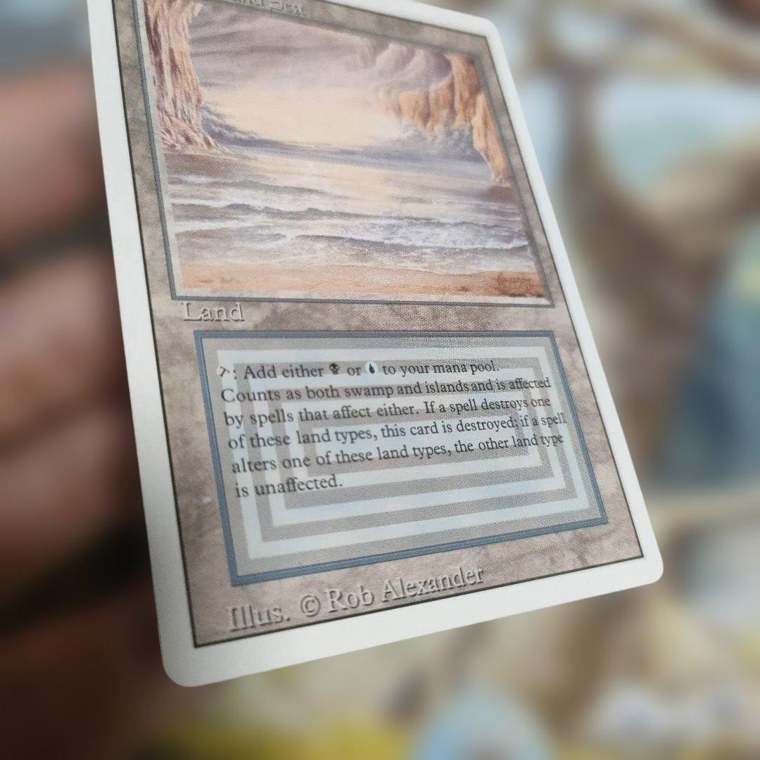 Underground Sea　3ed　mtg