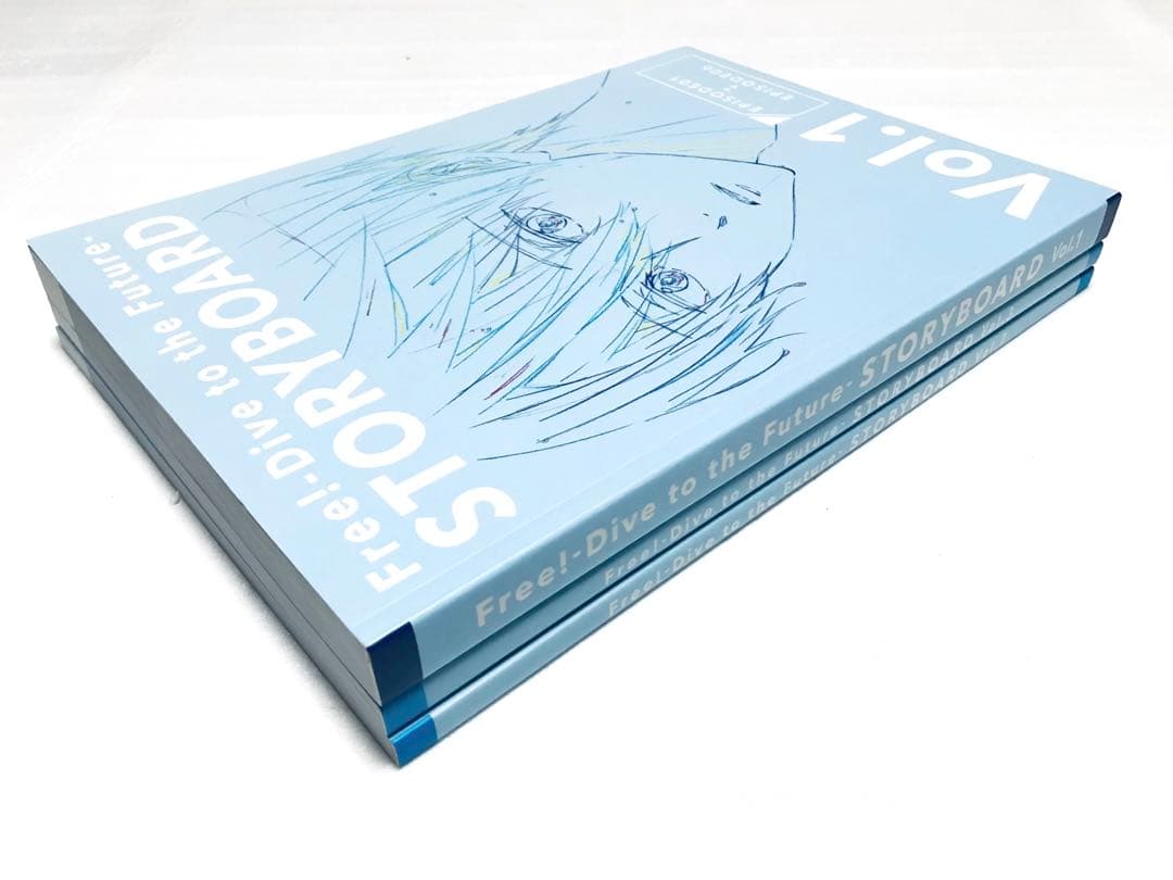 ◎美品◎Free!-Dive to the Future-絵コンテ3冊 七瀬遙