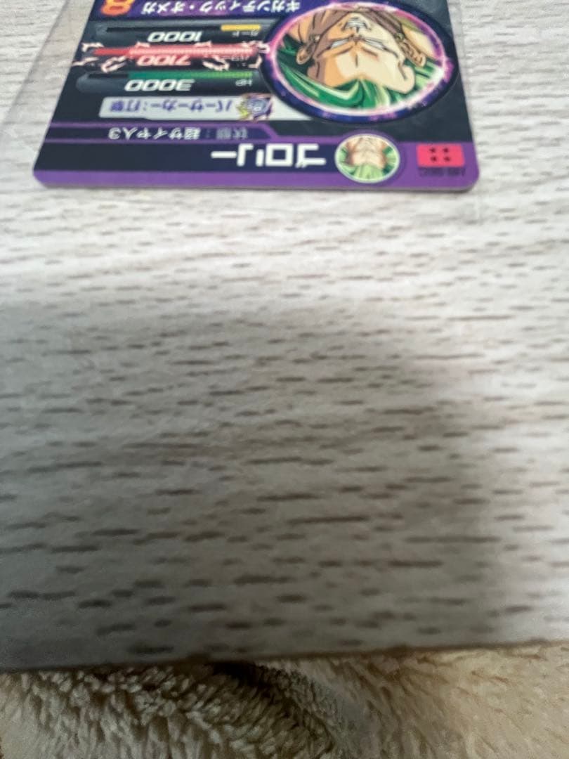 スーパードラゴンボールヒーローズ h8-SEC ブロリー　本家