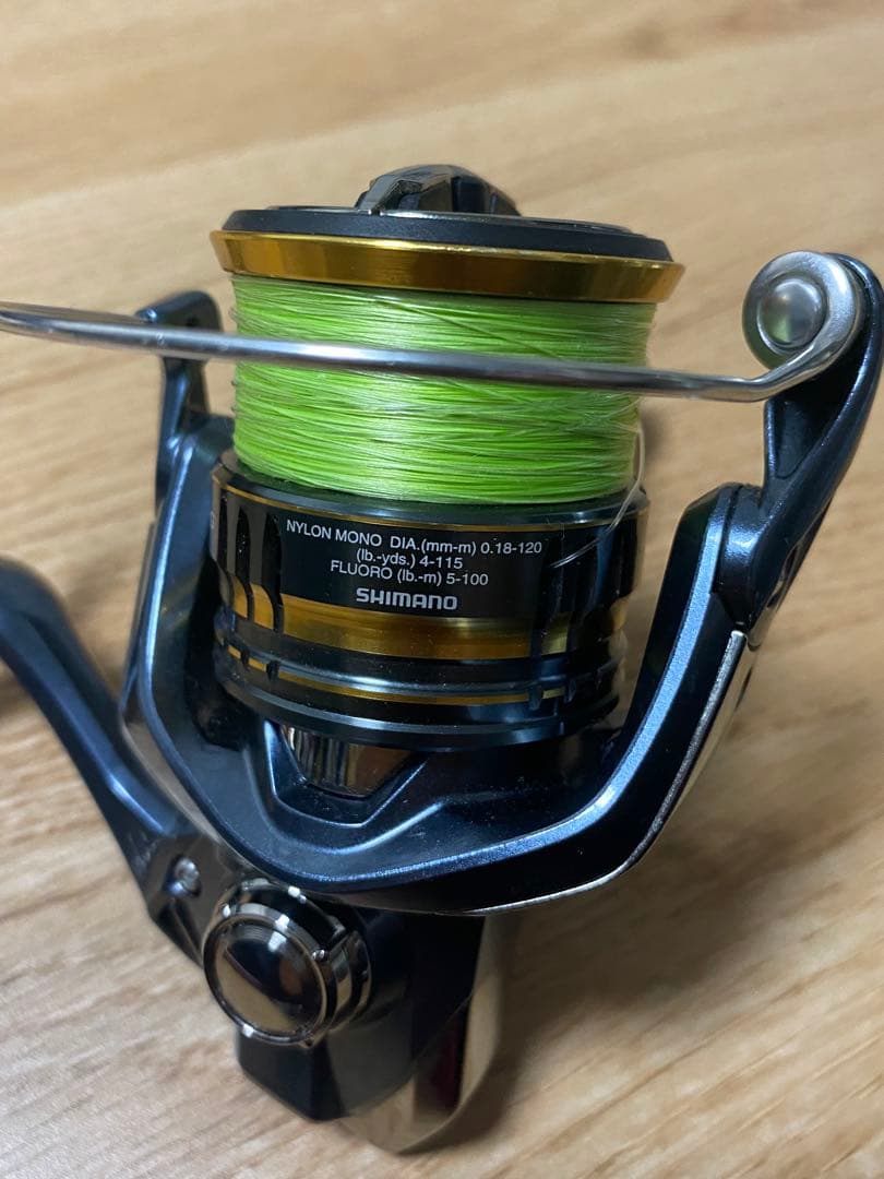 21アルテグラ 2500SHG SHIMANO