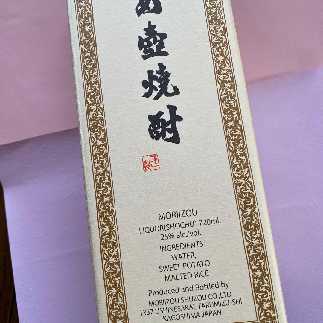 森伊蔵　JAL購入　720ml 1本