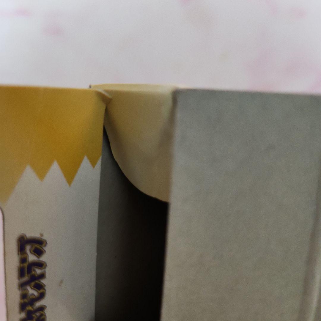 ポケモントランプ　イエローピカチュウ