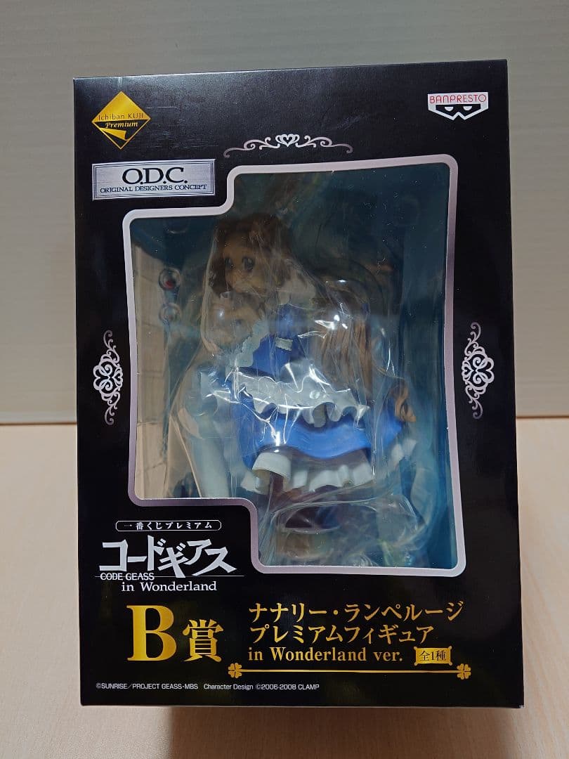 【新品未開封】一番くじ コードギアス Wonderland A賞 B賞 C賞