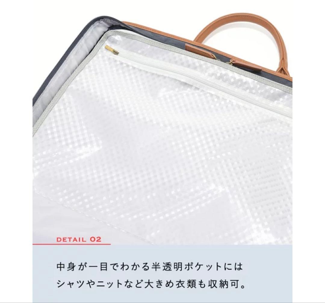 GOLDMEN ガーメントバッグ GA1902 ブラック