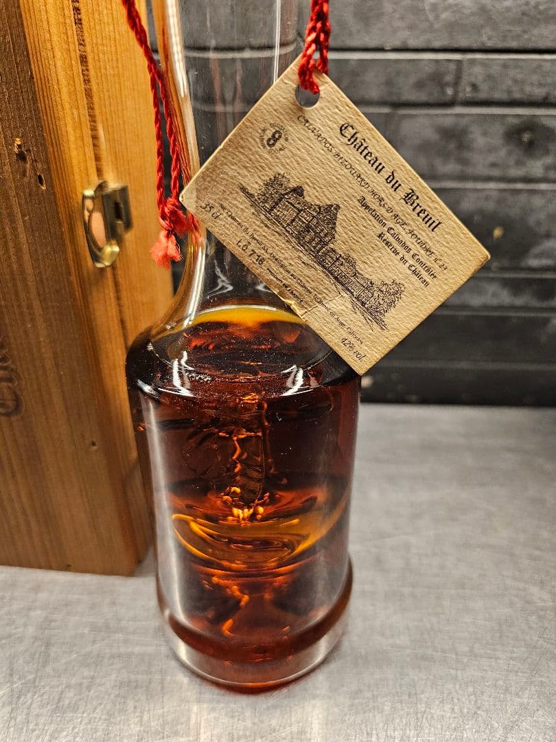 Chateau du Breuil 木製ケース付き　オールドボトル