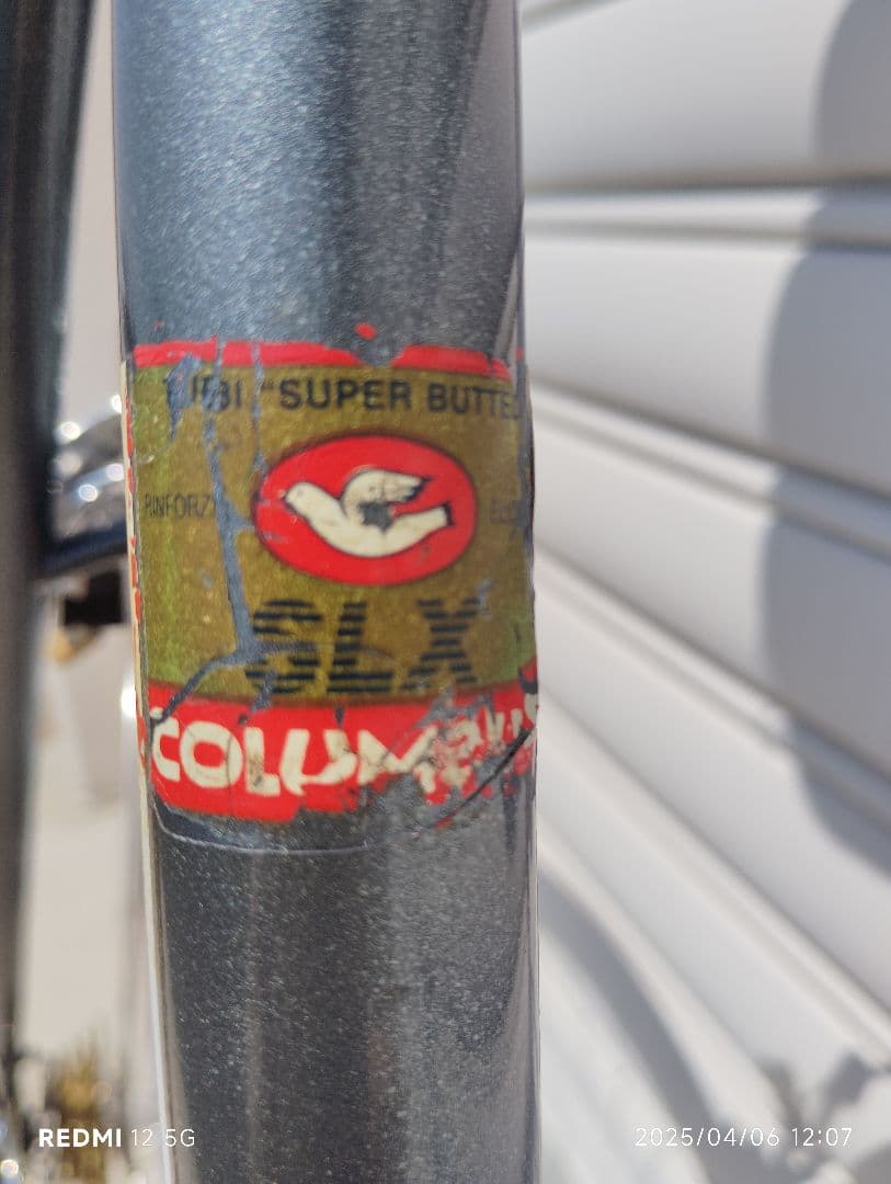 【Cinelli supercorsa チネリ スーパーコルサ 】