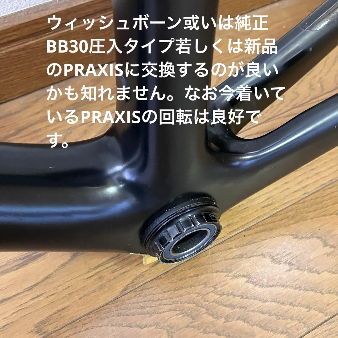 【訳アリ】SPECIALIZED S-WORKS SL4 49 フレーム872g