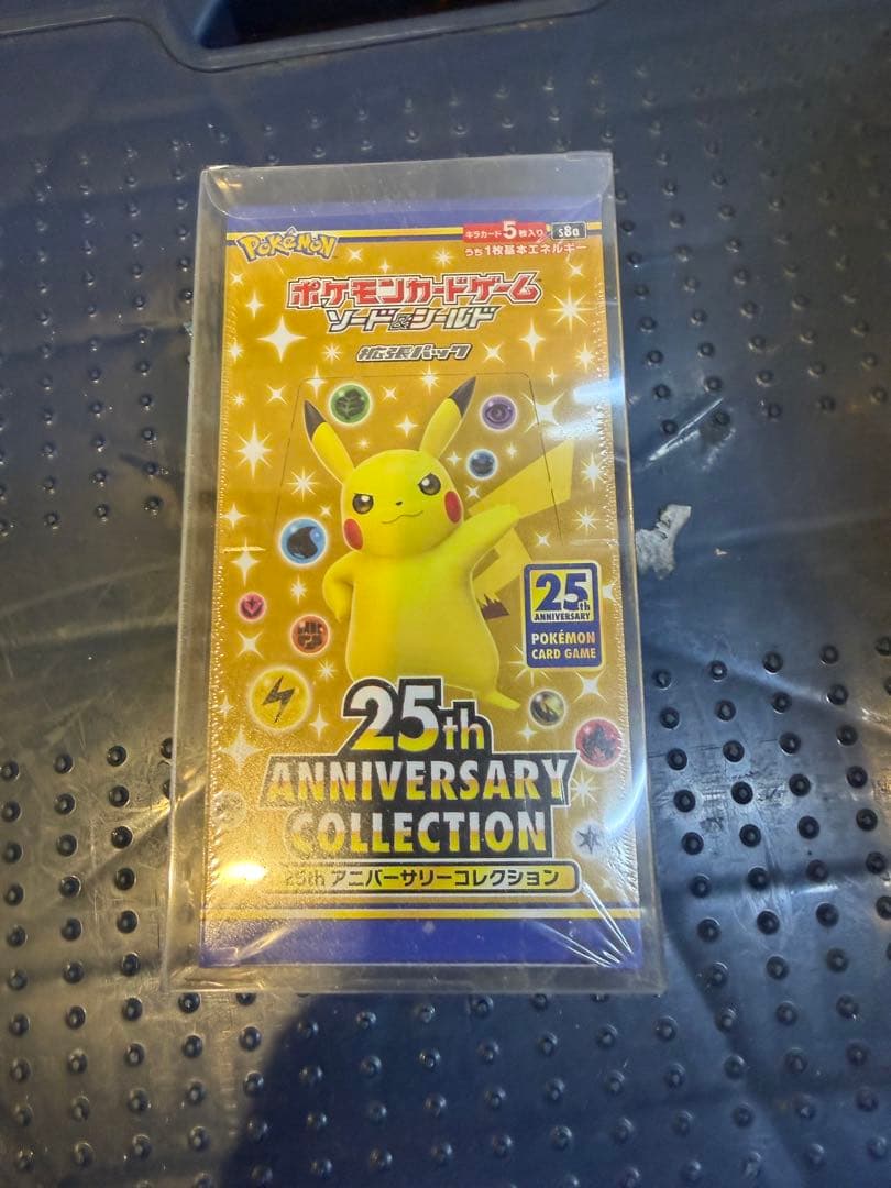 ポケモンカードゲーム box 9点　セット3点　計12点まとめ売り