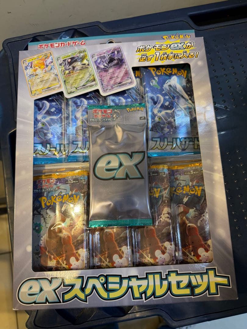 ポケモンカードゲーム box 9点　セット3点　計12点まとめ売り