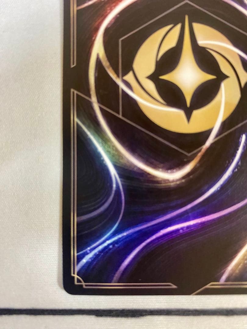 ヴァネロペ・フォン・シュウィーツ　エンチャンテッド