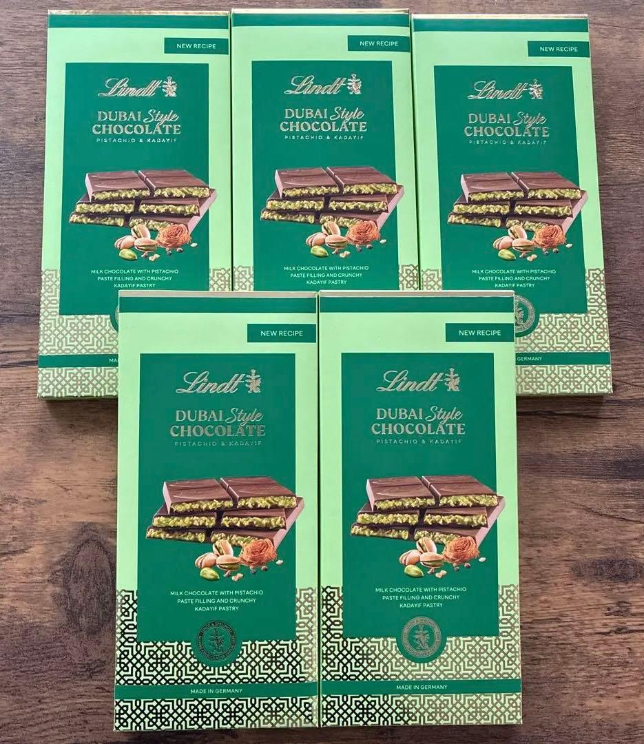 【5個セット】Lindt リンツ ドバイスタイルチョコレートピスタチオ145g