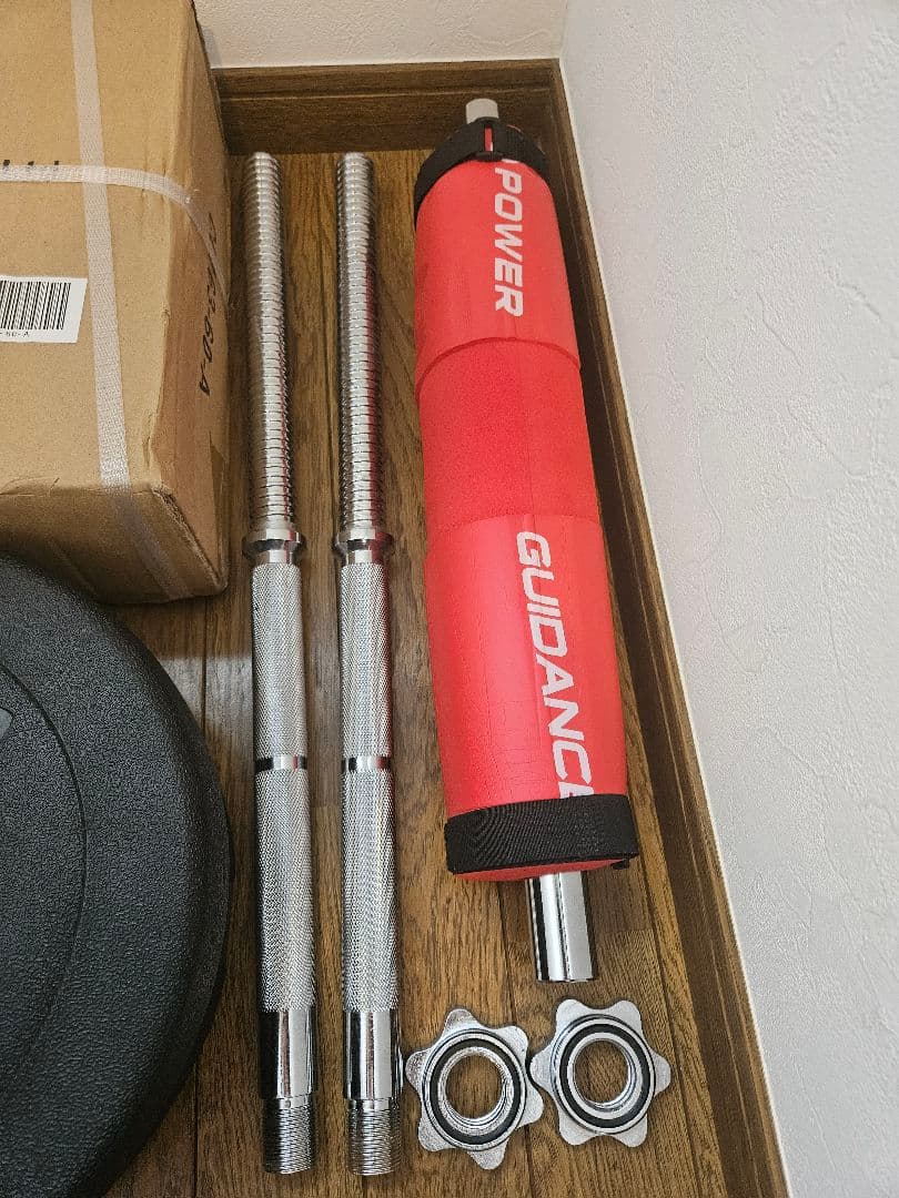 EGC さん引取専用　LESIR(レザイア) バーベルセット 60kg　40kg