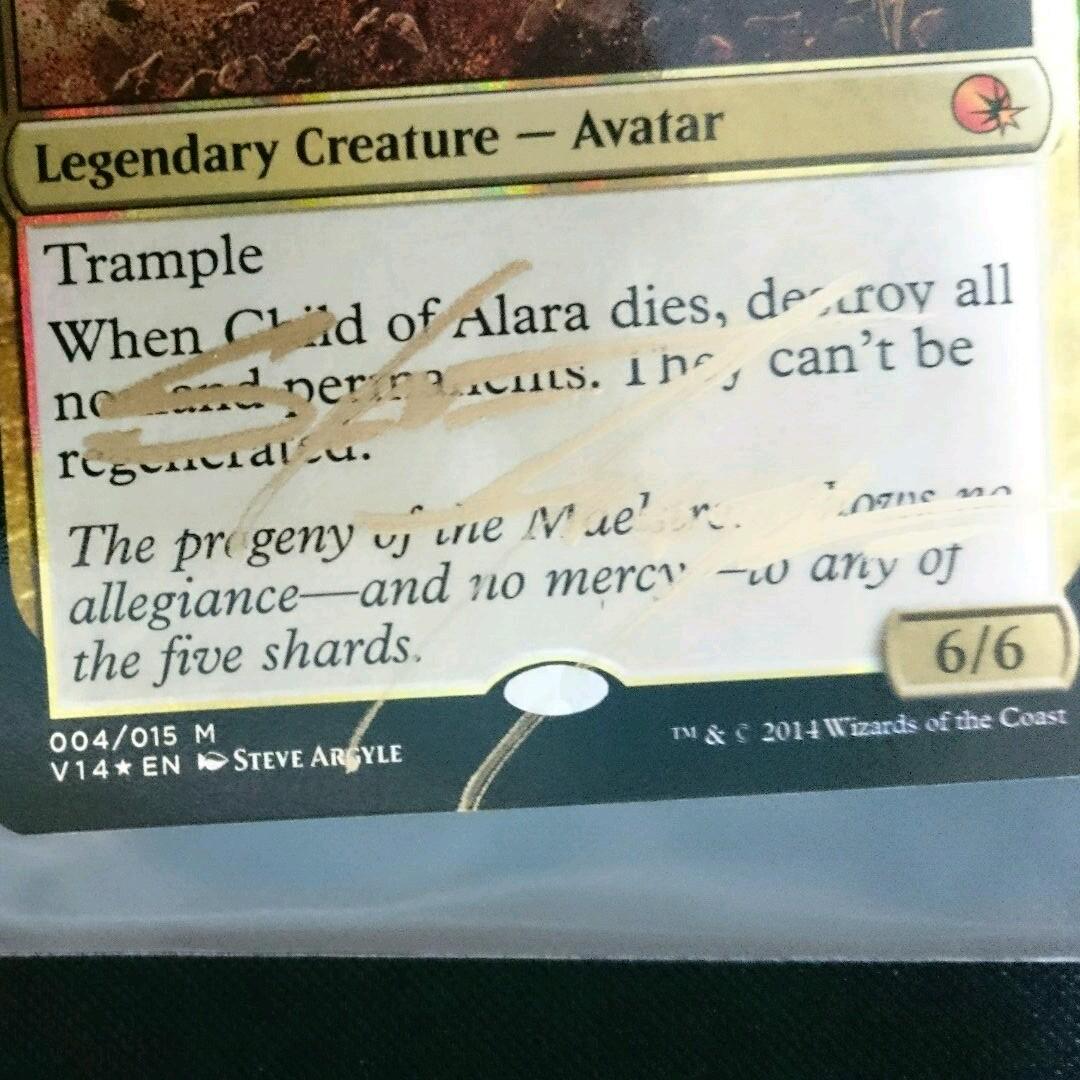 MTG 英語版 アラーラの子 金字 サインド foil