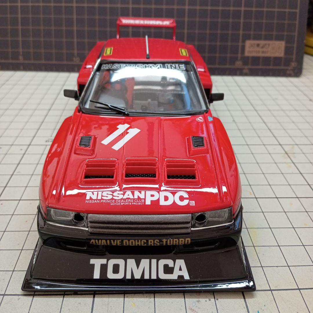 アオシマ　1/24 スカイライン　スーバーシルエット