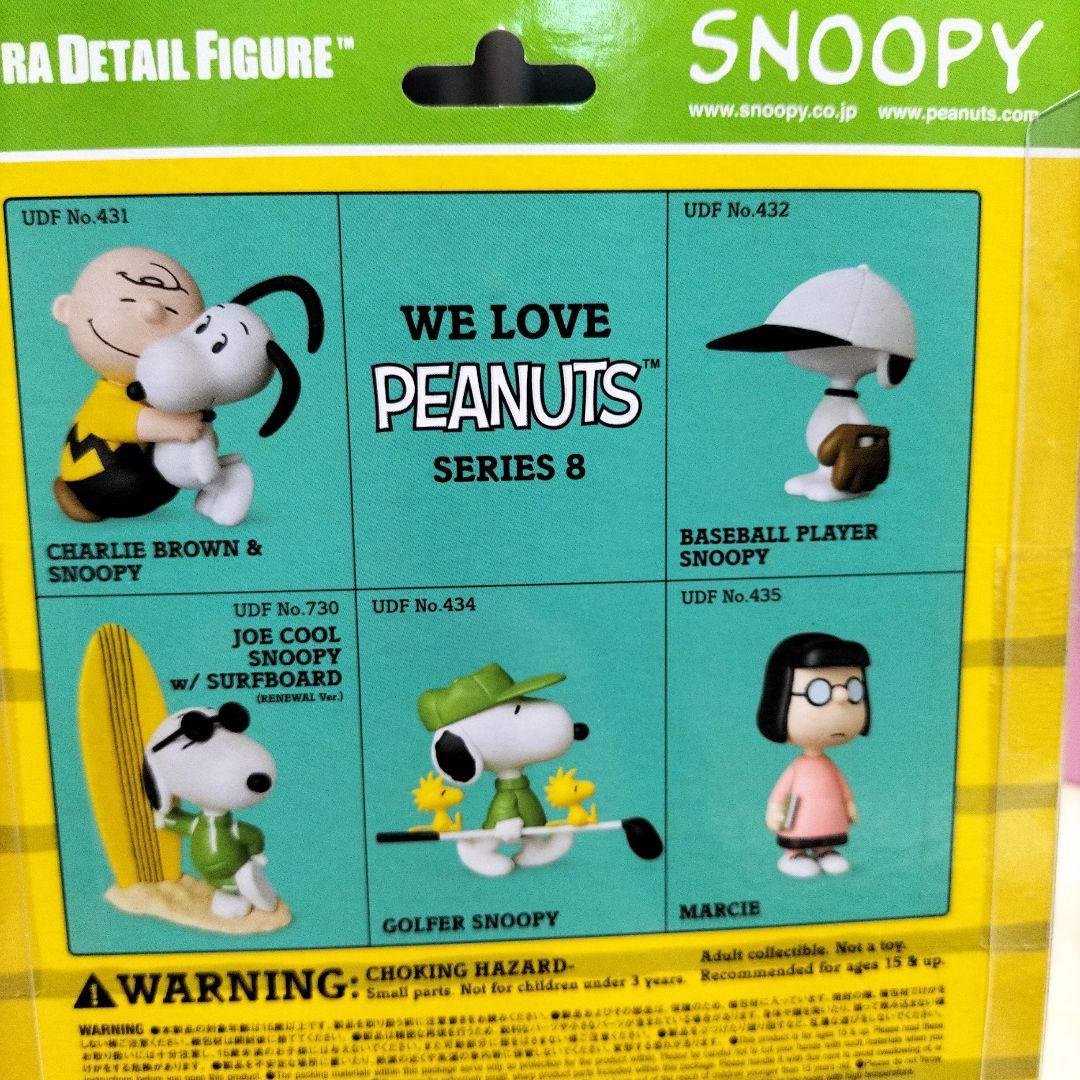 スヌーピー　UDFサーファー　ジョークール　サーフボードフィギュア