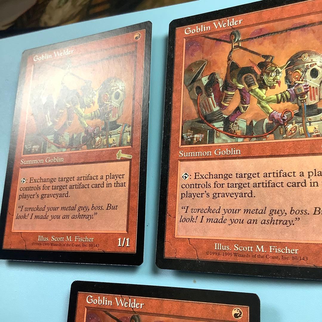 ゴブリンの溶接工/Goblin Welder ULG英語3枚セット