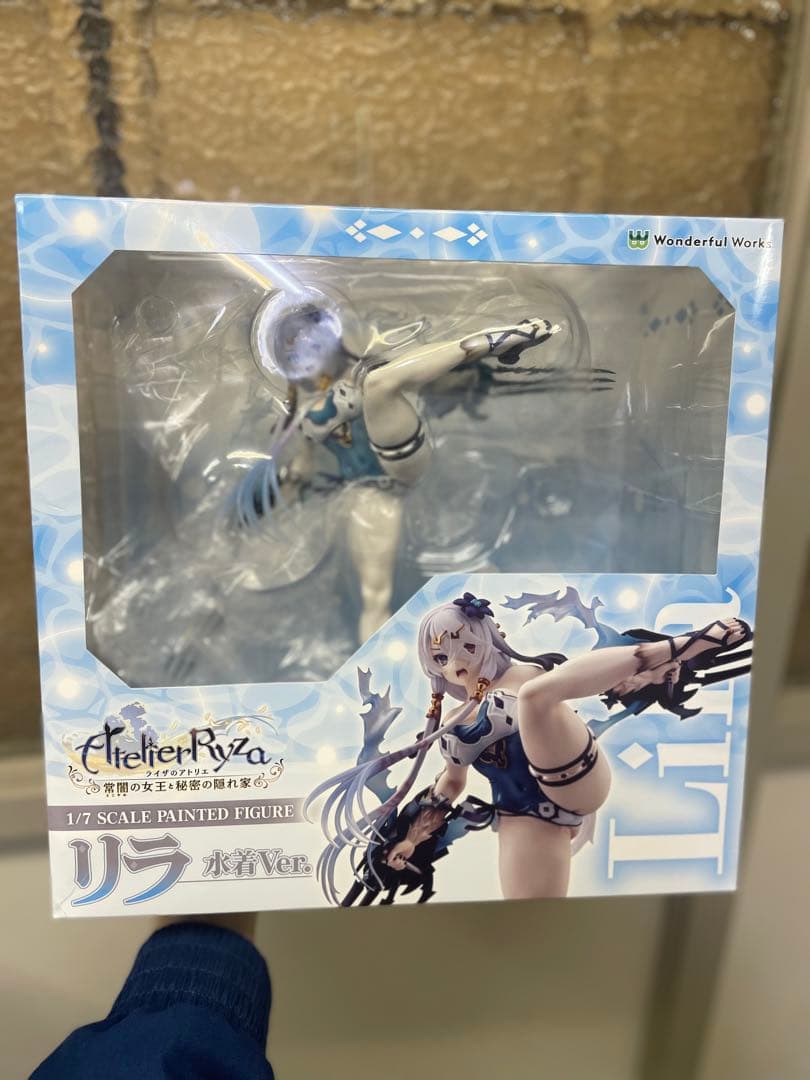 ライザのアトリエ　リラ水着Ver. フィギュア1/7スケール