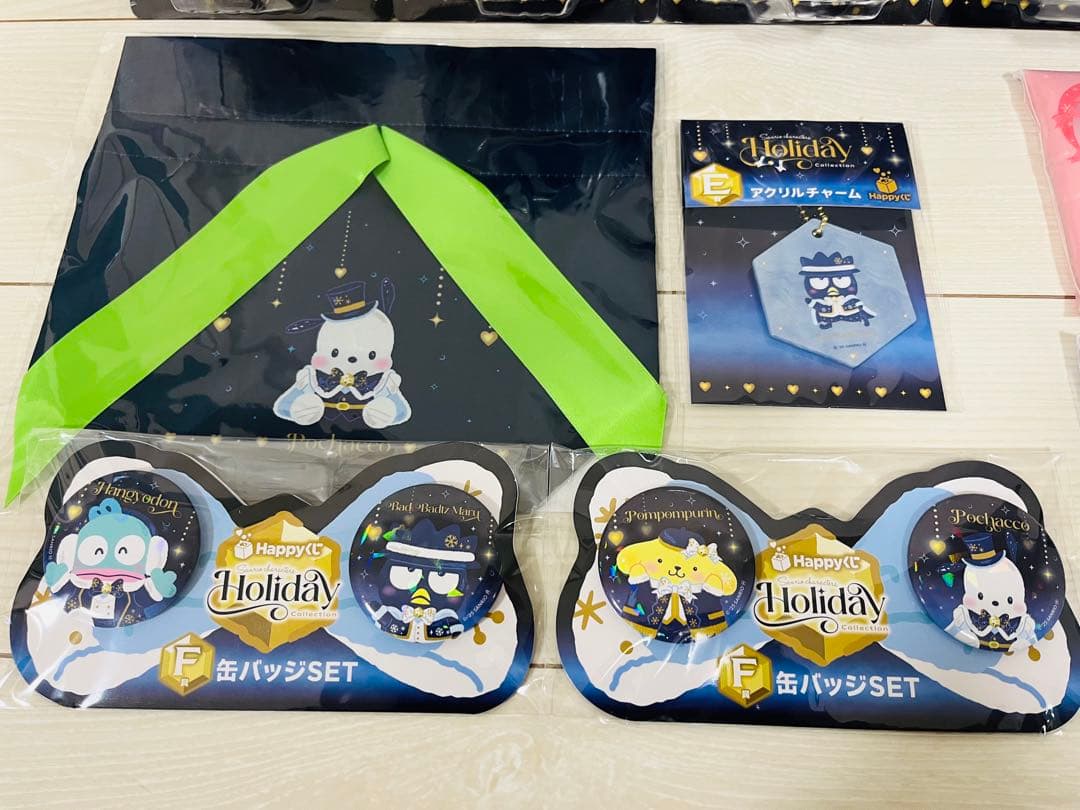 サンリオ　ハッピーくじ　まとめ売り