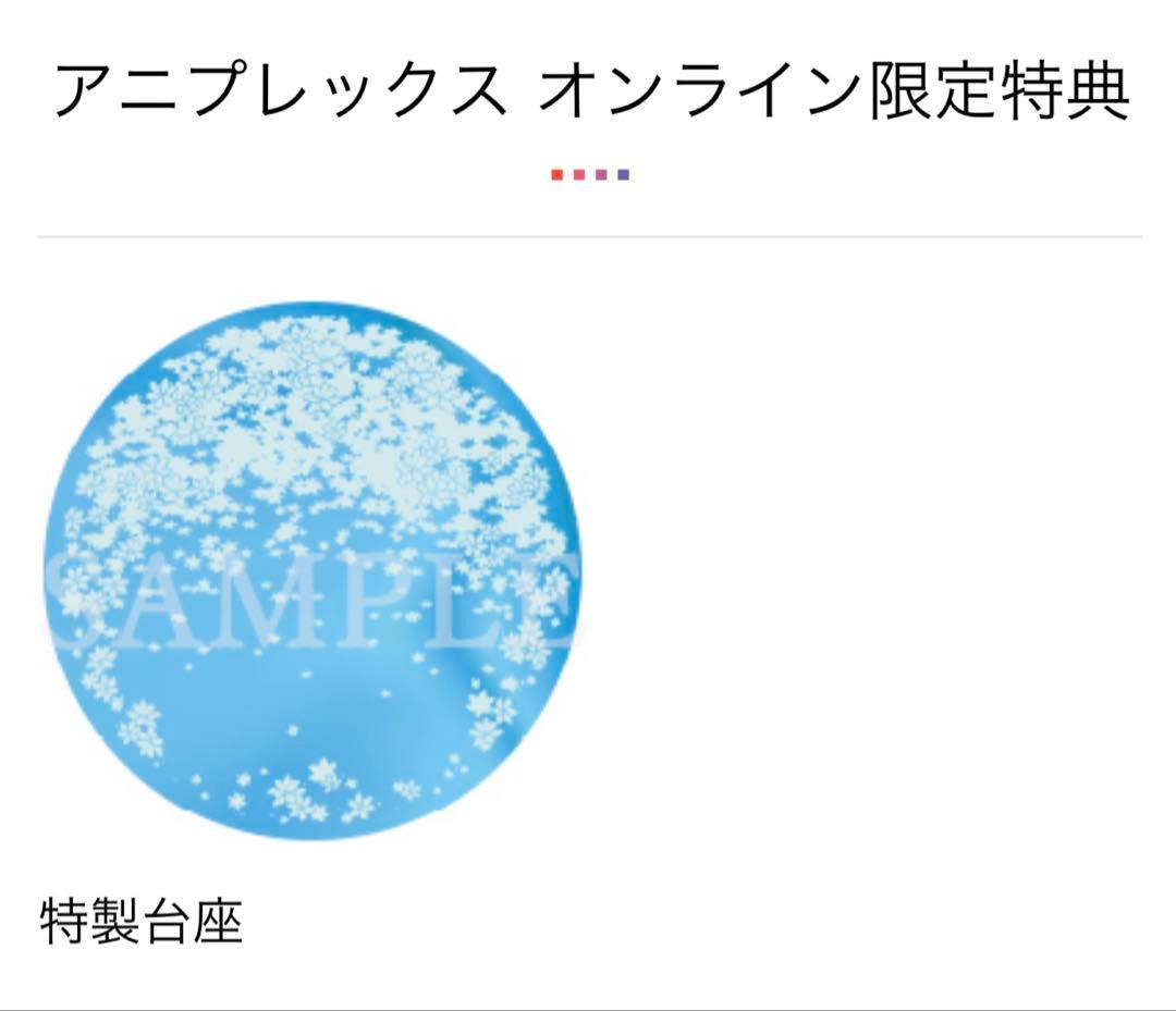 FGO ムーンキャンサー　アーキタイプ　月姫　アルクウェイド　フィギュア　特典付