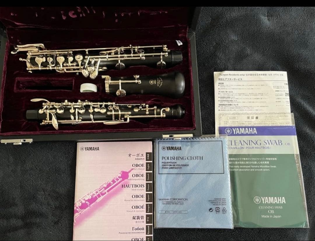 1/29まで【お値下げ】ヤマハ　オーボエ　YOB-431
